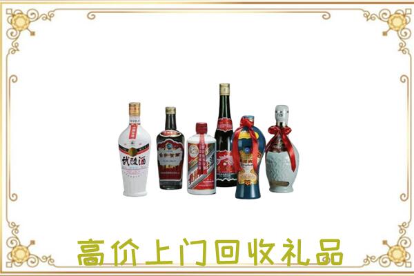 静安周边回收名酒