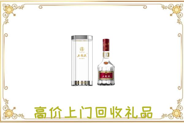 静安回收五粮液酒